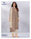 Chief Guest Vol 46 By Deeptex Cotton Printed Dress Material
